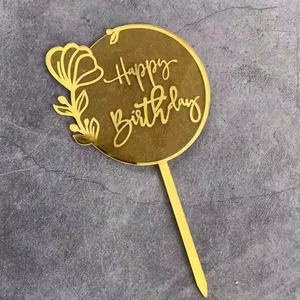 HB Tag - Shell Design (Birthday / Anniversary)